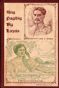Ang Pag-ibig ng Layas (Tagalog)