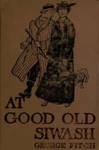 At Good Old Siwash