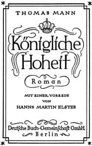 Königliche Hoheit: Roman (German)
