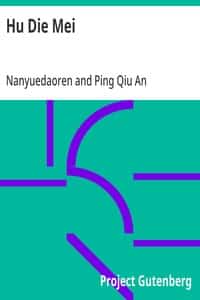 Hu Die Mei (Chinese)