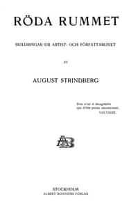 Röda rummet: Skildringar ur artist- och författarlivet (Swedish)